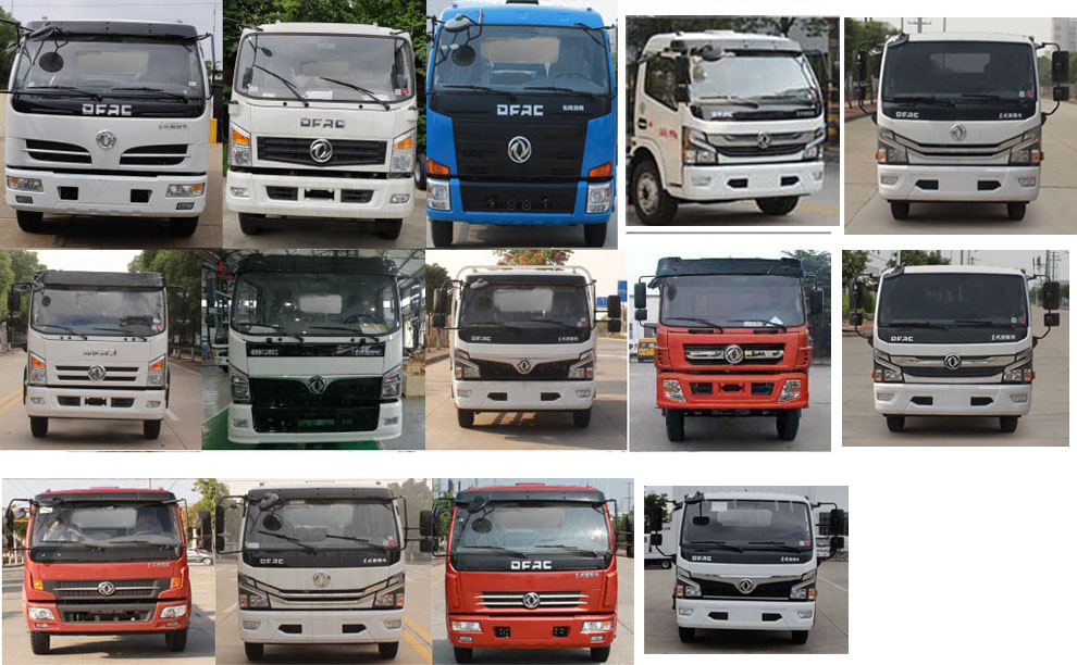 程力牌CL5126TSD6YC型防役消毒灑水車(chē)